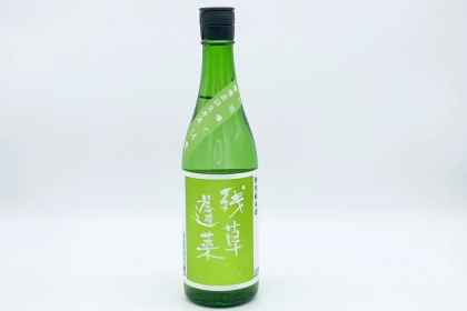 残草蓬莱純米酒