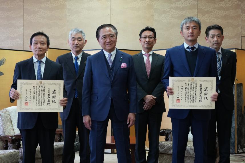 皆さんと記念写真