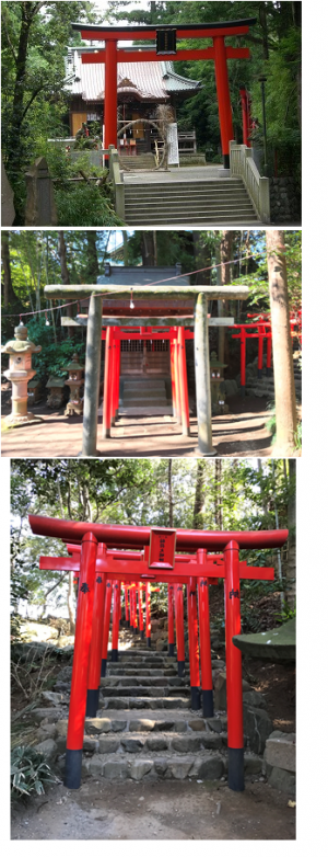 白笹稲荷神社