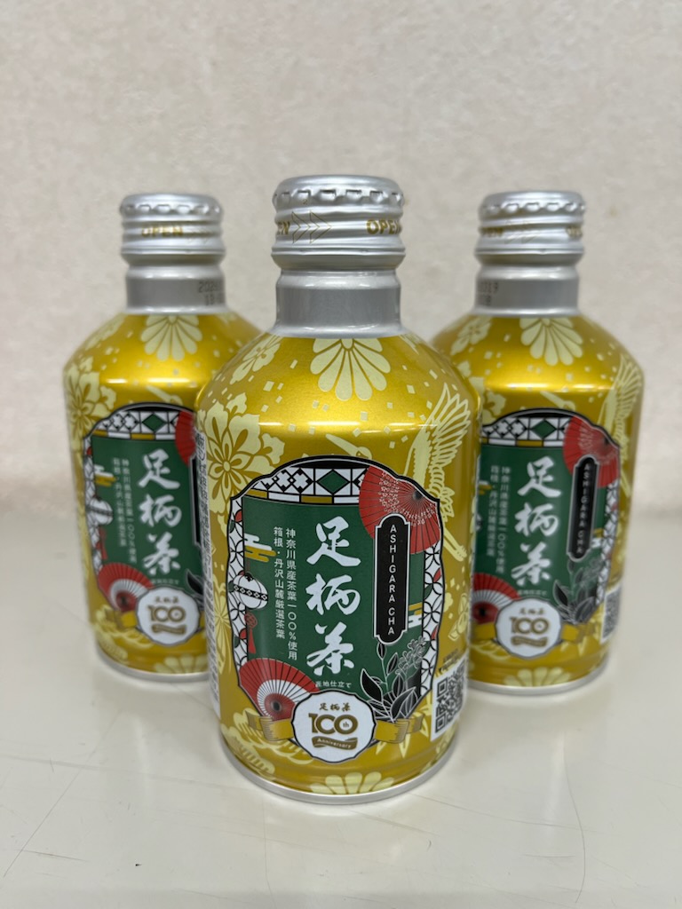 記念缶