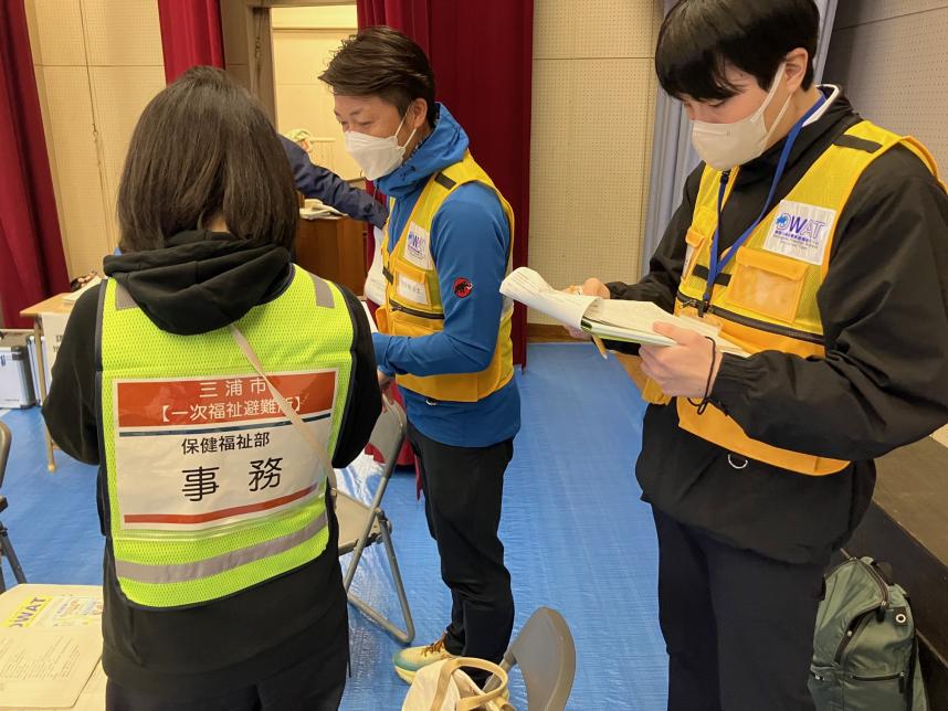 三浦市との連携