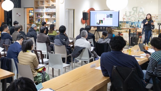 成果発表会の様子