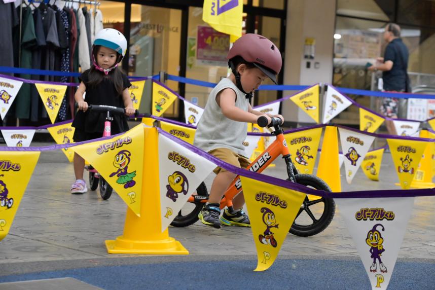 BMX体験イメージ