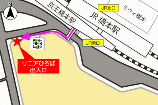 会場までの地図