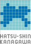 HATSU-SHIN KANAGAWAのロゴマーク