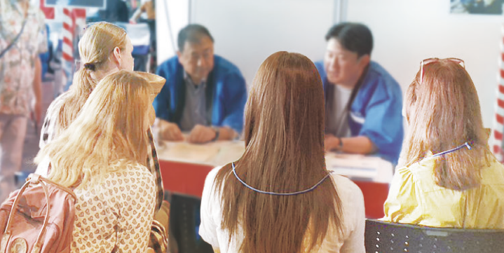 合同会社説明会