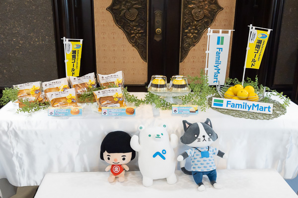 ベーグルサンド、クロワッサンロール、オランジュショコラ