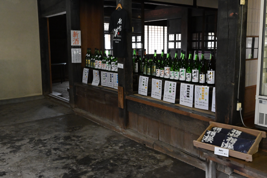 母屋にあるショップの様子