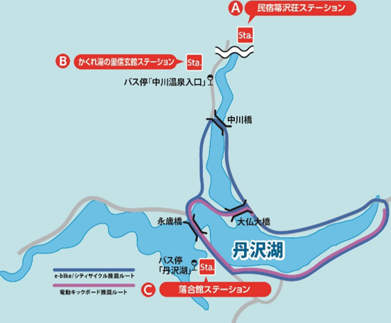 丹沢湖周辺地域