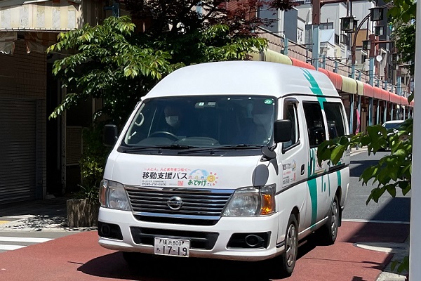 おでかけ3(横浜市)