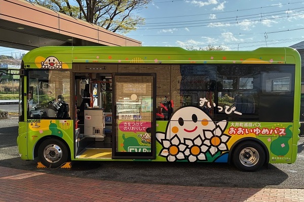(大井町)おおいゆめバス