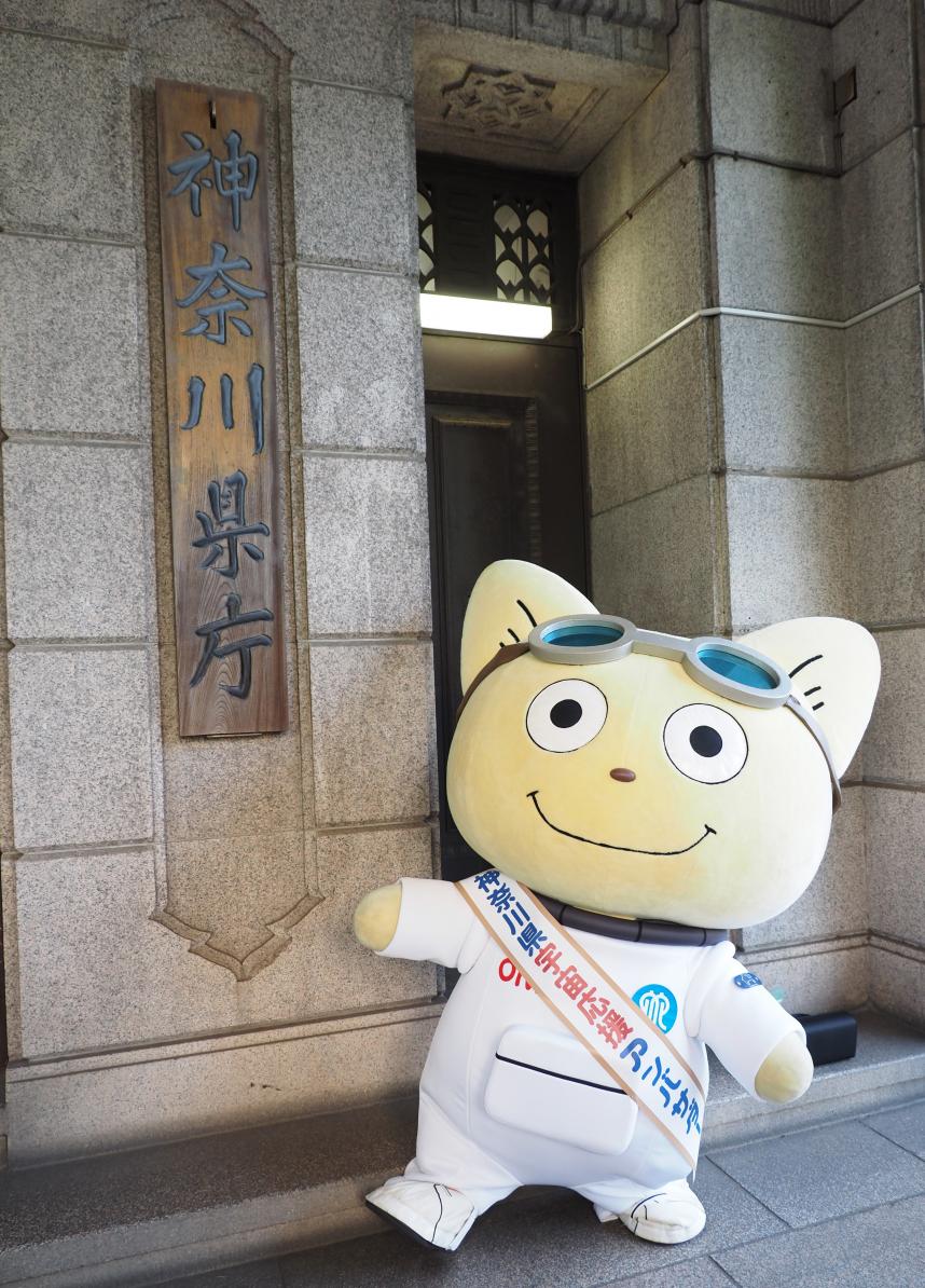 kotetsukun_ambassador