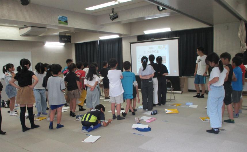 すいどうクイズ