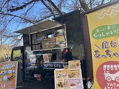 いずの里本舗キッチンカー画像
