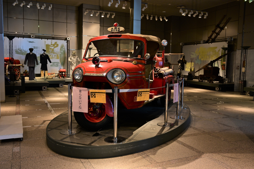 神奈川県立総合防災センターの展示