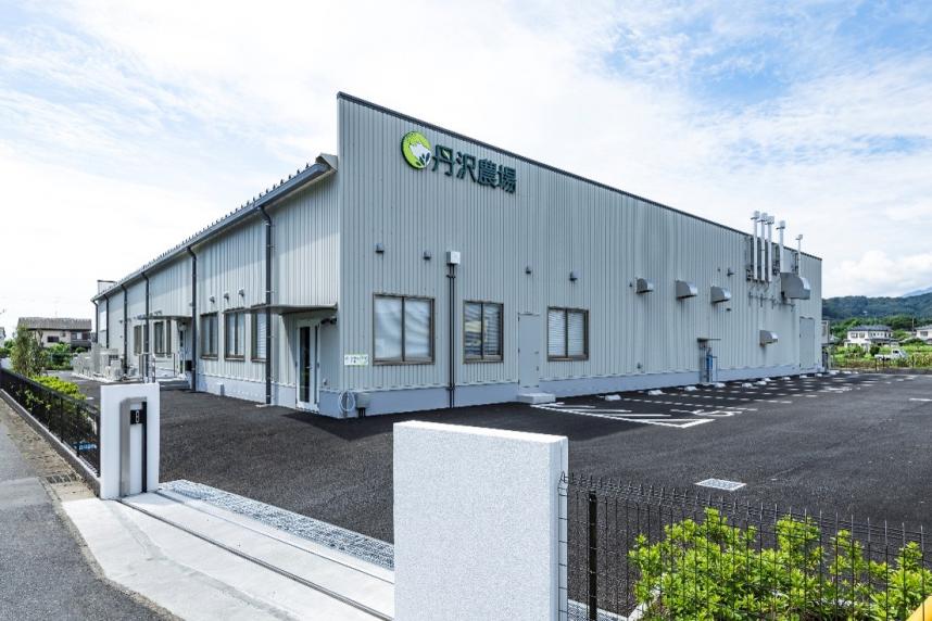 丹沢農場（直売店）