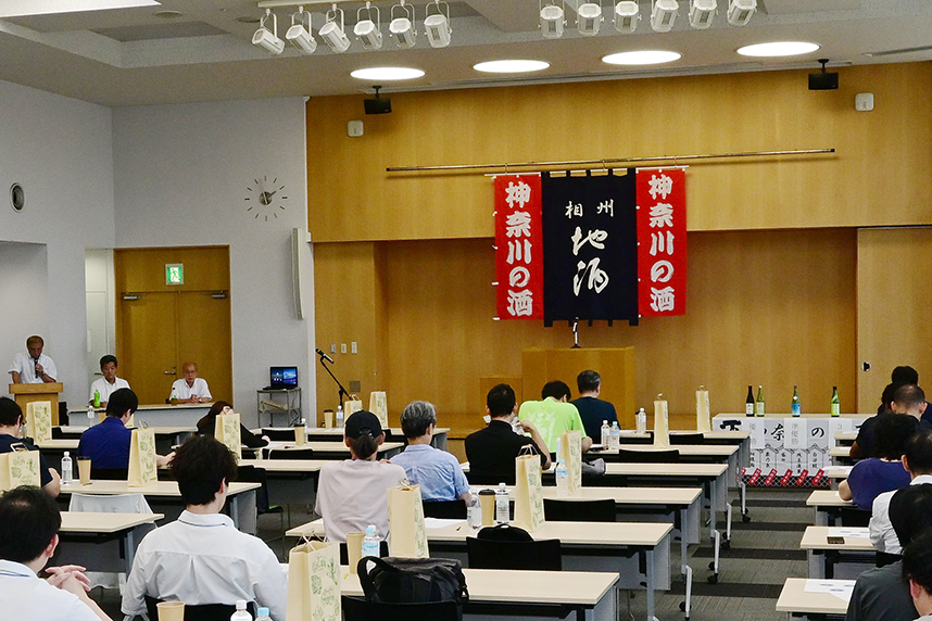 第44回きき酒大会スタート