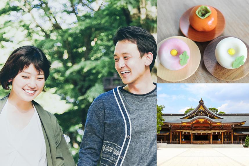 寒川町内婚活イベントのイメージ画像