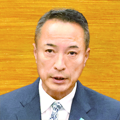 松長議員