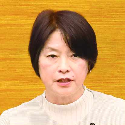 大山議員