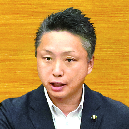 田村議員