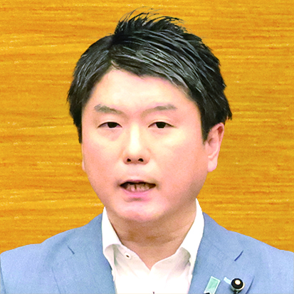 田中議員