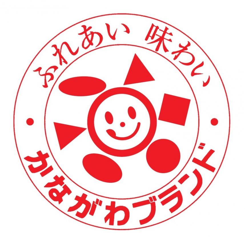 ブランドマーク