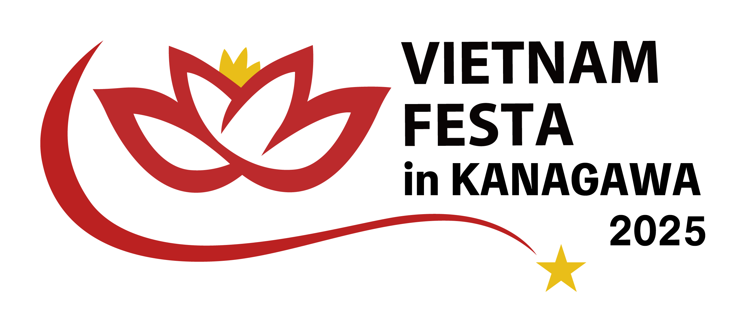 Vietnamfesta2025_logo