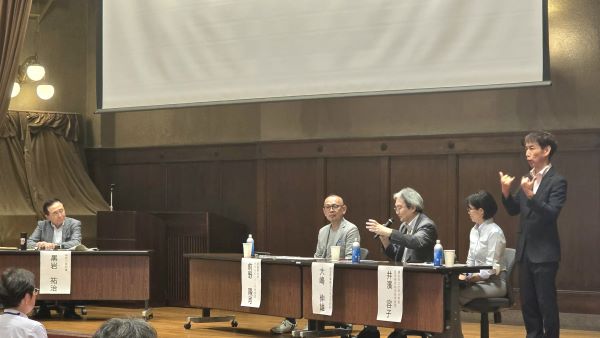 ディスカッション画像1