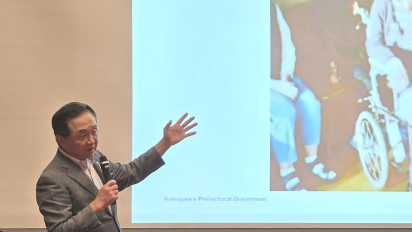 知事基調講演画像