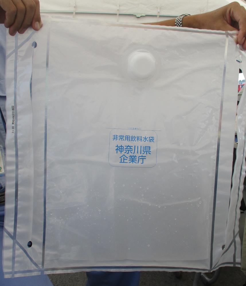 応急給水袋