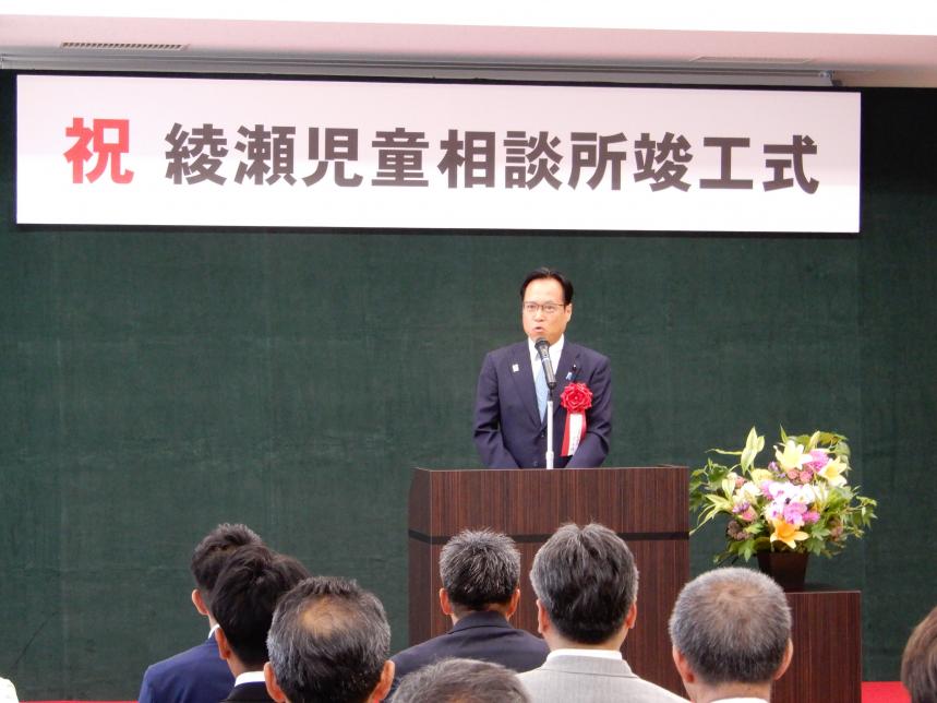 議長の活動（9月7日写真1）