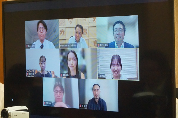 オンライン対話参加者