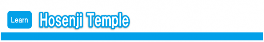 Hosenji Temple