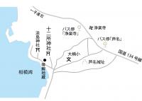 周辺地図