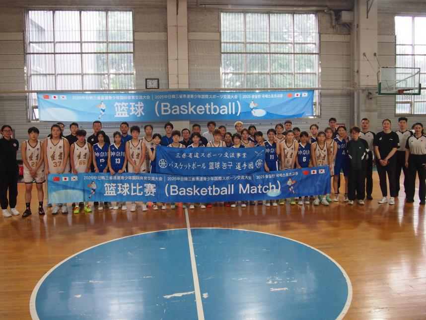 試合後の記念撮影