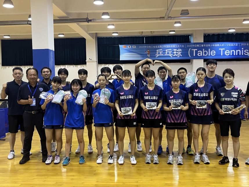 試合後の記念撮影