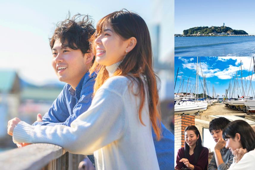 藤沢市内開催婚活イベントのイメージ画像