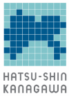 hatsushinkanagawa