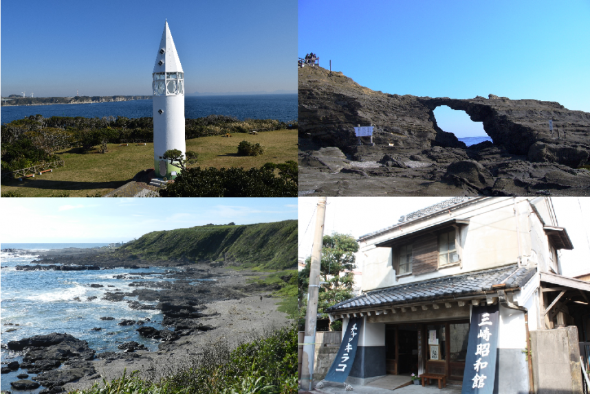 城ヶ島・三崎写真