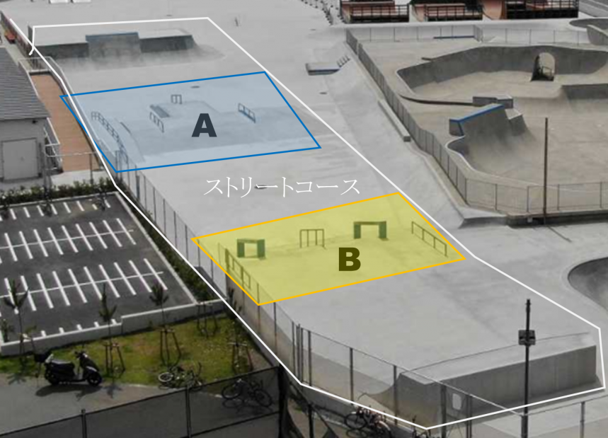 ストリートコース1016