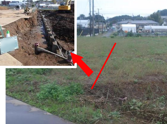 株式会社神奈川クリーンサービス