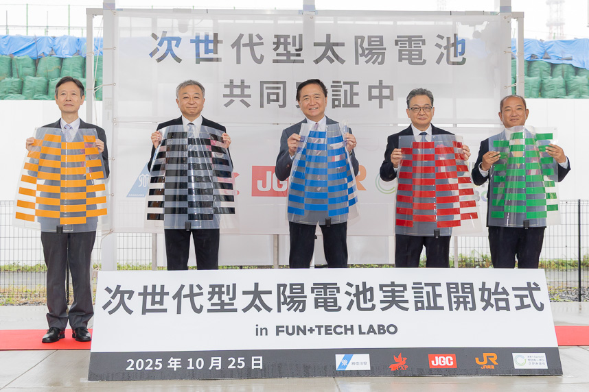 フォトセッション