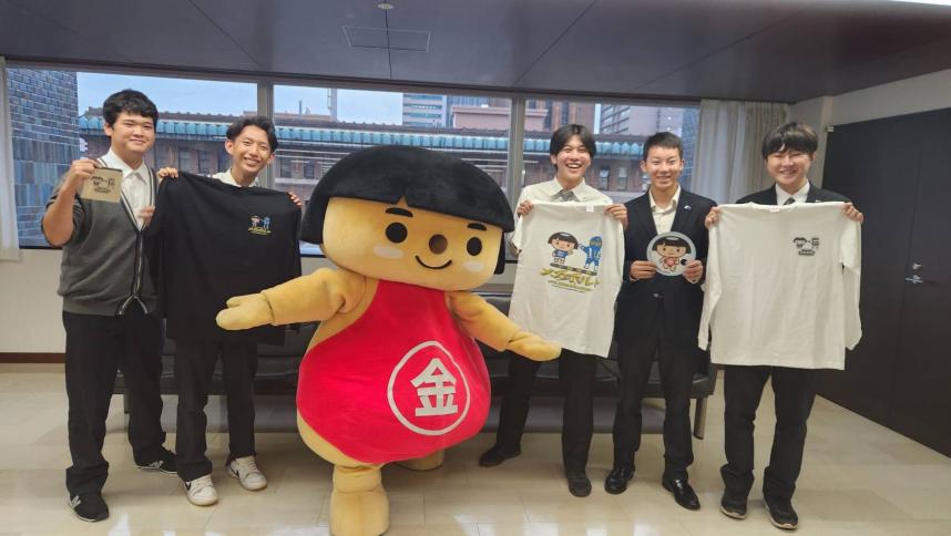 神奈川工業高校