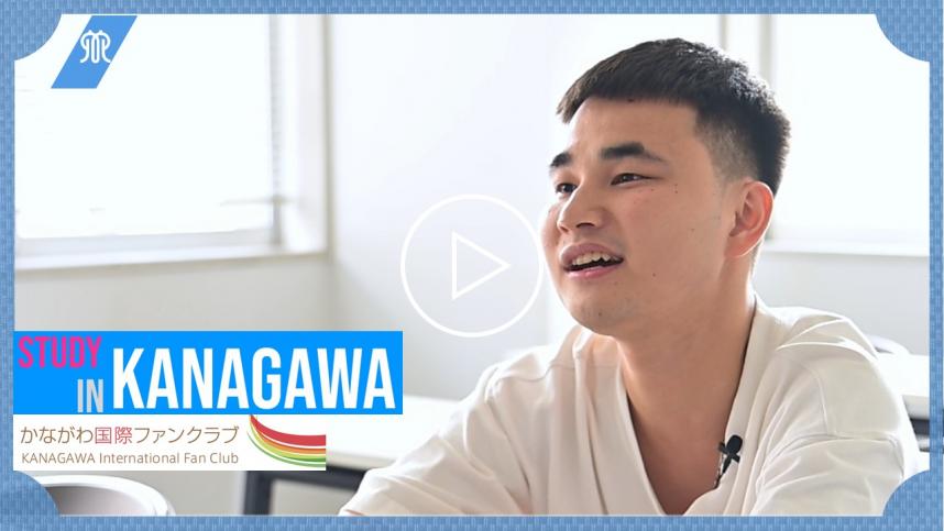 専門学校に通う留学生