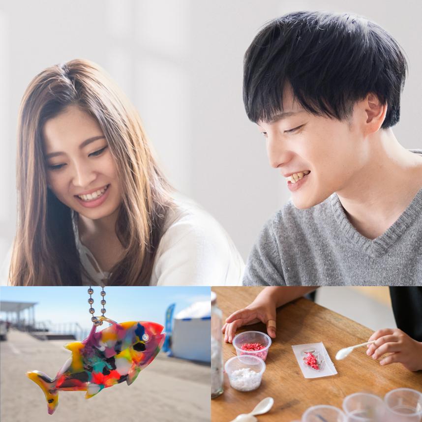 逗子市内開催婚活イベントイメージ画像