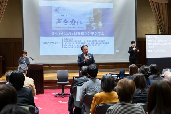 オープニング写真