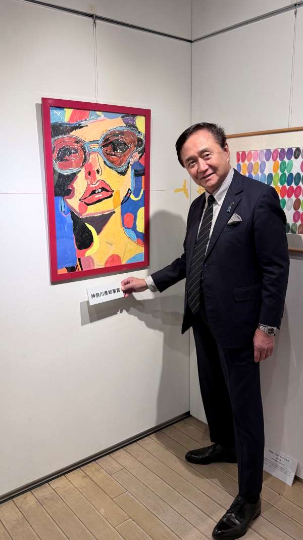 知事と知事賞写真