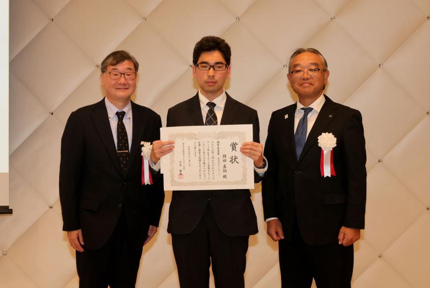 アイネット賞作者