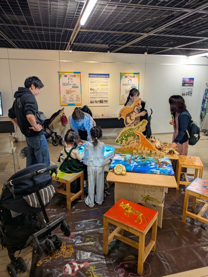 アニアイベント1